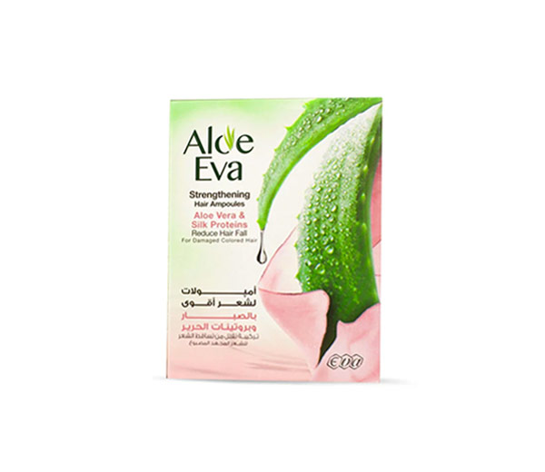 إيفا أمبولات بالصبار وبروتينات الحرير - Eva Aloe vera & Silk Proteins Hair Ampoules